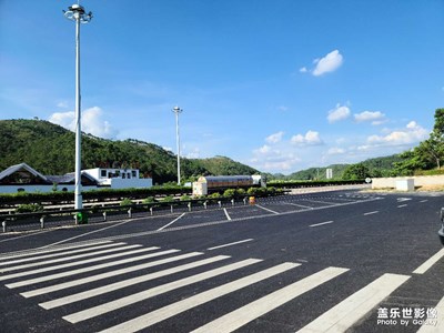旅途中