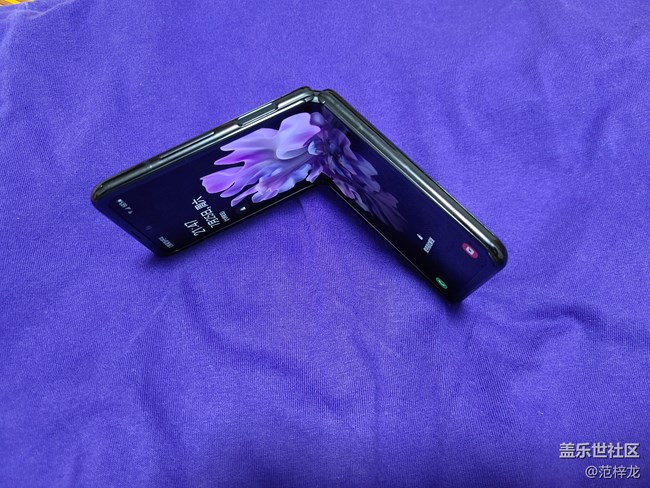 時尚?品Galaxy Z Flip