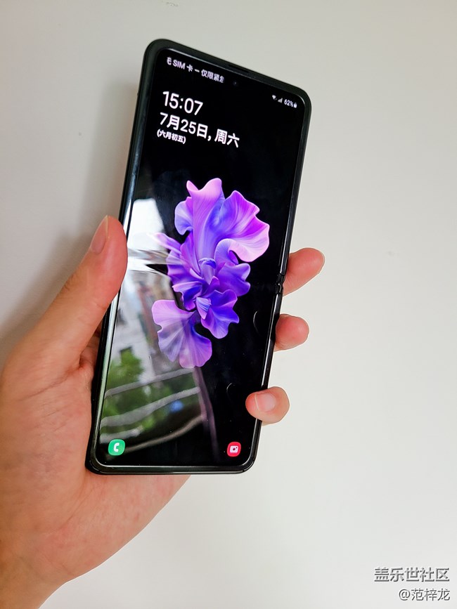 時尚?品Galaxy Z Flip