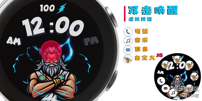 超贊表盤推薦，讓你的三星手表，顏值升一檔