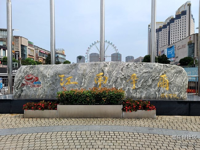 三星S20 Ultra評(píng)測(cè)：1.08億像素拍出精彩的世界