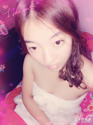 茫茫人海千千萬萬，但我只看見了你