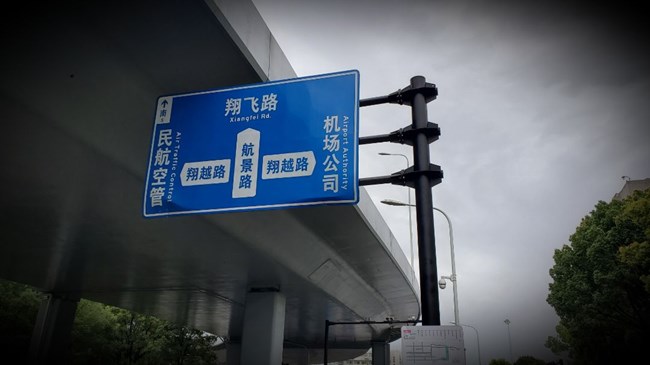 ??盛夏的時光，一切都那么恍惚