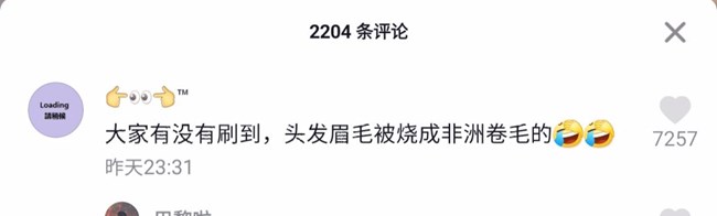 三星s10字體