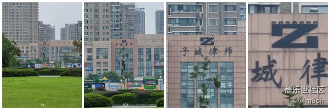 三星S20 Ultra評(píng)測(cè)：1.08億像素拍出精彩的世界