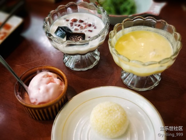 【午夜饕餮】+日式烤肉