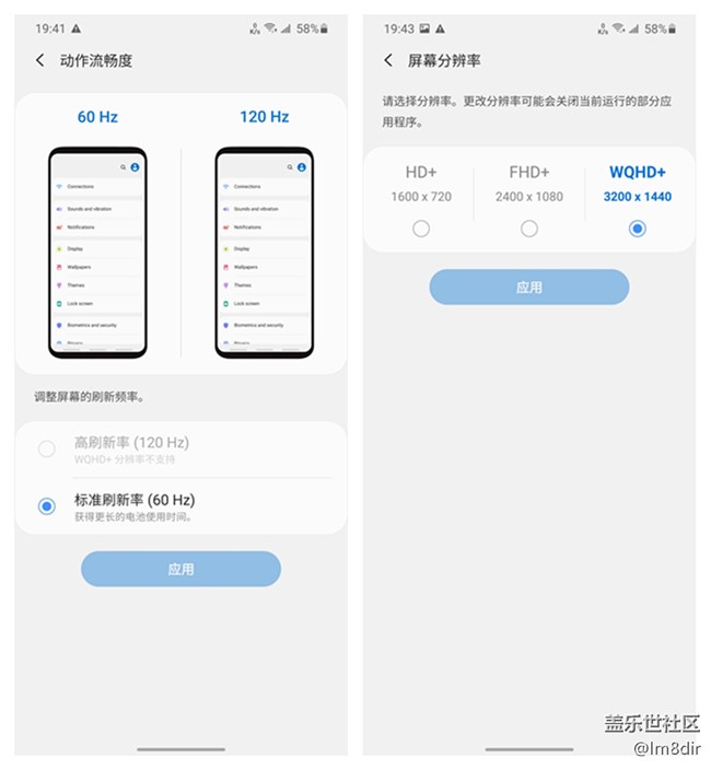 三星S20 Ultra評(píng)測(cè)：1.08億像素拍出精彩的世界
