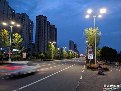 公園