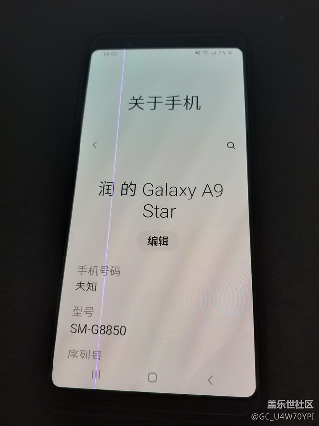 用過(guò)這么多三星手機(jī)，無(wú)語(yǔ)了，屏幕出豎線了