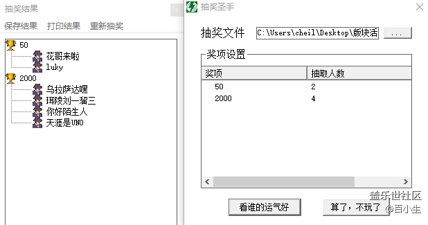 批注 2020-07-29 104923.png