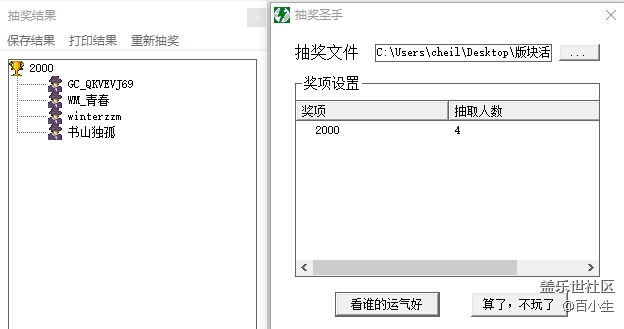批注 2020-07-30 103805.png