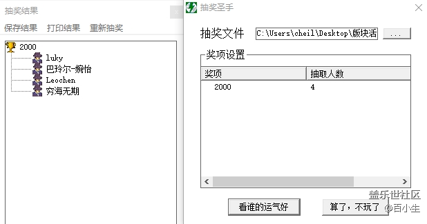 批注 2020-07-30 112348.png