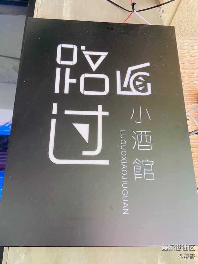 三星蓋樂(lè)世上海星部落 8月5日全球發(fā)布會(huì)現(xiàn)場(chǎng)直播觀摩活動(dòng)