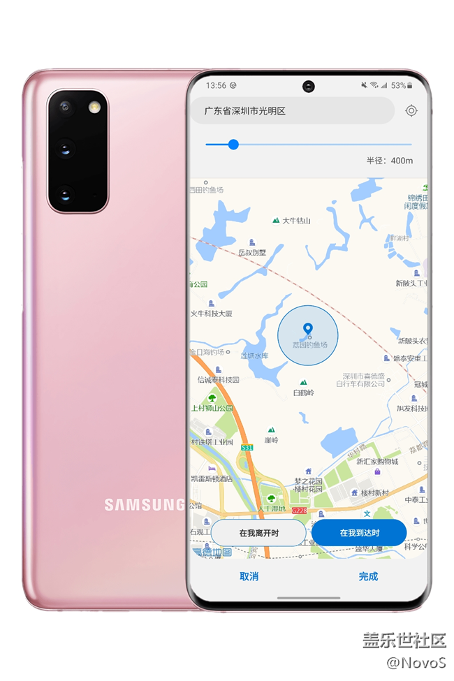 嗨，Bixby——你的日常生活的小幫手