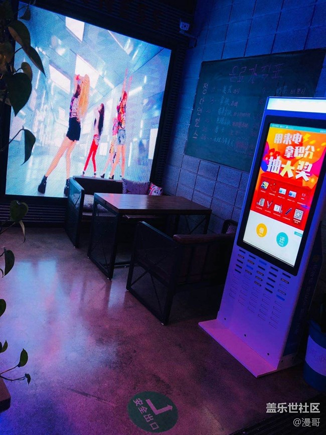 三星蓋樂(lè)世上海星部落 8月5日全球發(fā)布會(huì)現(xiàn)場(chǎng)直播觀摩活動(dòng)