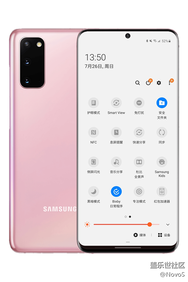 嗨，Bixby——你的日常生活的小幫手