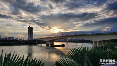 烏云密布
