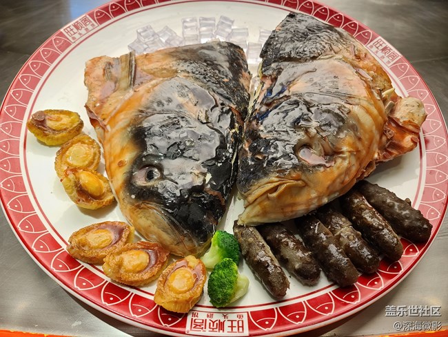 旺順閣之魚頭美食