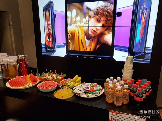 [回顧]2020蓋樂世社區(qū)長沙星部落5周年慶