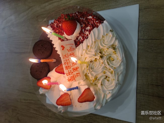 蓋樂(lè)世社區(qū)五周年歡聚