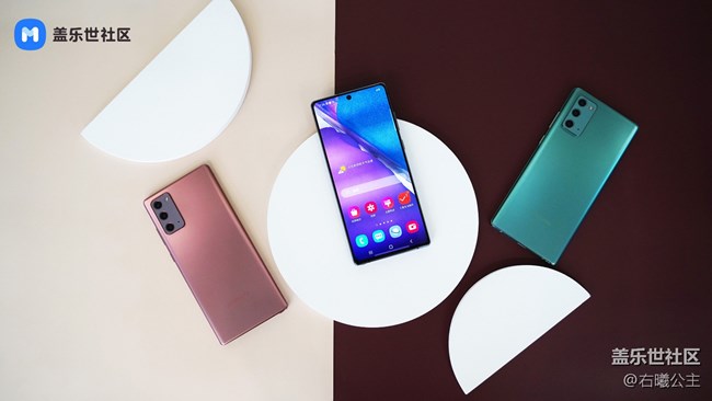 時尚氣派，依舊精致！三星Galaxy Note20丨20 Ultra 5G美圖賞