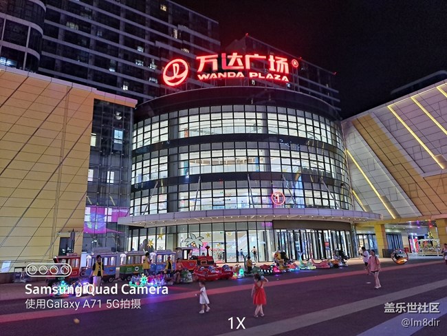 【Galaxy A71 5G評(píng)測(cè)活動(dòng)】何必非要追求旗艦，三星A71評(píng)測(cè)