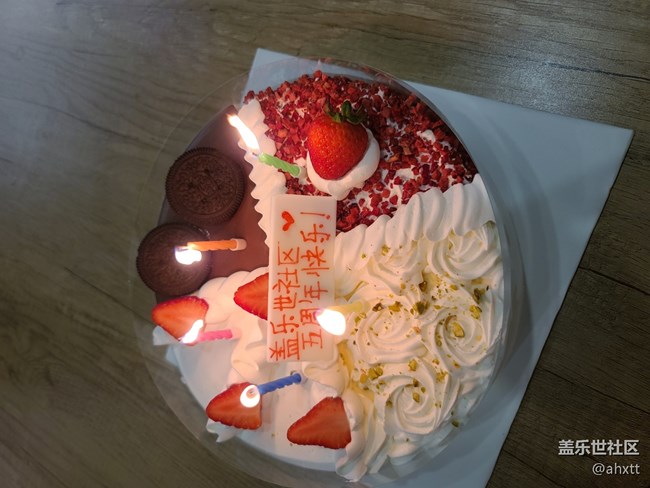 蓋樂(lè)世社區(qū)五周年歡聚