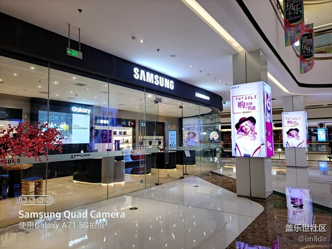 【Galaxy A71 5G評(píng)測(cè)活動(dòng)】何必非要追求旗艦，三星A71評(píng)測(cè)