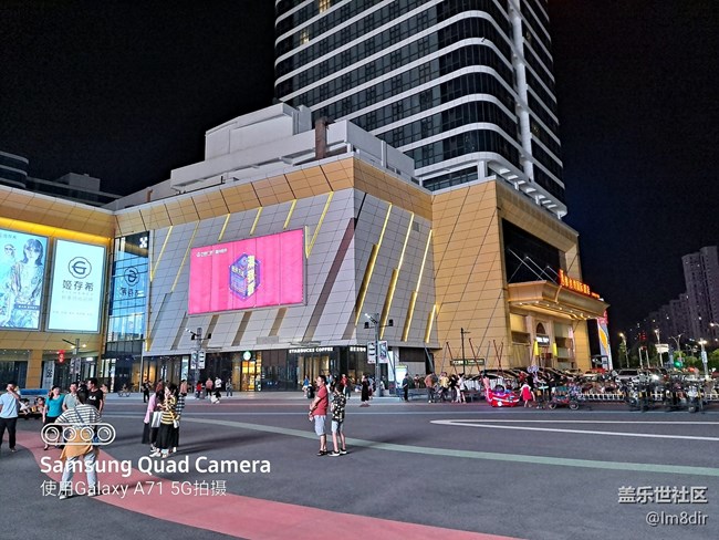 【Galaxy A71 5G評(píng)測(cè)活動(dòng)】何必非要追求旗艦，三星A71評(píng)測(cè)