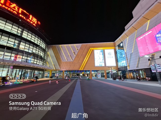 【Galaxy A71 5G評(píng)測(cè)活動(dòng)】何必非要追求旗艦，三星A71評(píng)測(cè)