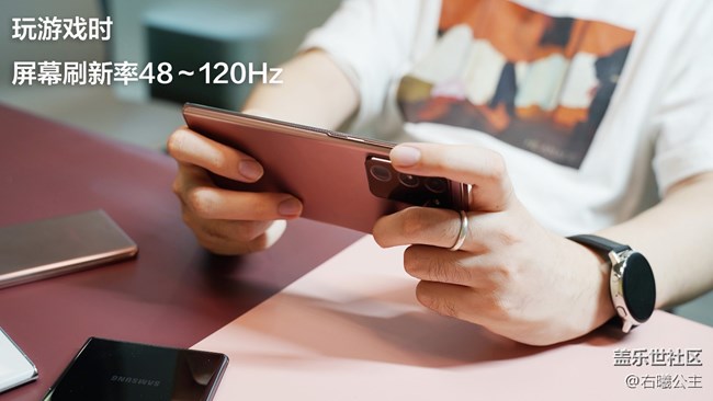 工作生活兩不誤！三星Galaxy Note20丨20 Ultra 5G評測