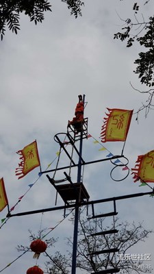 臨沂之行之天王山為我獨尊