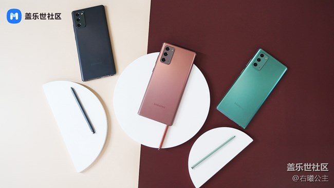 時尚氣派，依舊精致！三星Galaxy Note20丨20 Ultra 5G美圖賞