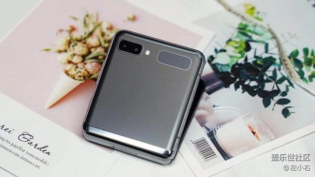 Galaxy Z Flip 5G來了！