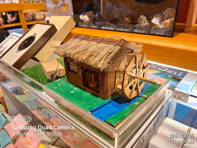 【Galaxy A71 5G評(píng)測(cè)活動(dòng)】何必非要追求旗艦，三星A71評(píng)測(cè)