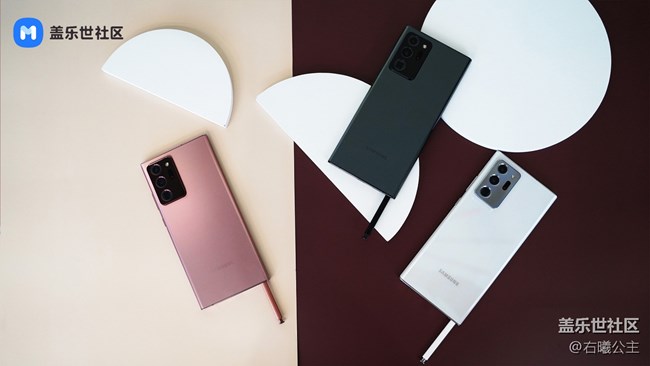 時尚氣派，依舊精致！三星Galaxy Note20丨20 Ultra 5G美圖賞