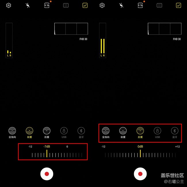 工作生活兩不誤！三星Galaxy Note20丨20 Ultra 5G評測