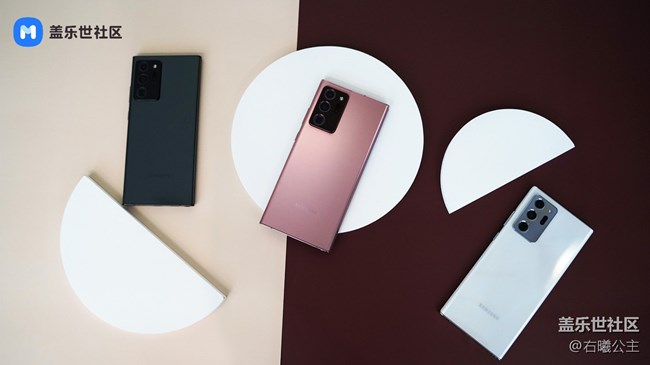 時尚氣派，依舊精致！三星Galaxy Note20丨20 Ultra 5G美圖賞