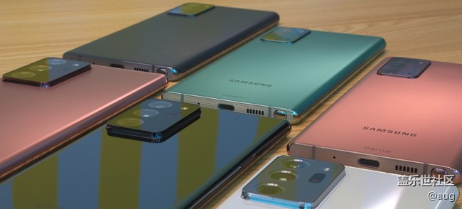 Galaxy Note 20 系列實拍