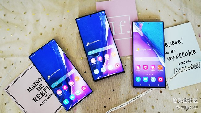 工作生活兩不誤！三星Galaxy Note20丨20 Ultra 5G評測