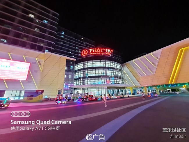 【Galaxy A71 5G評(píng)測(cè)活動(dòng)】何必非要追求旗艦，三星A71評(píng)測(cè)