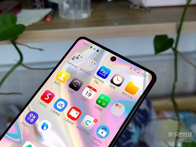 【Galaxy A71 5G評(píng)測(cè)活動(dòng)】何必非要追求旗艦，三星A71評(píng)測(cè)
