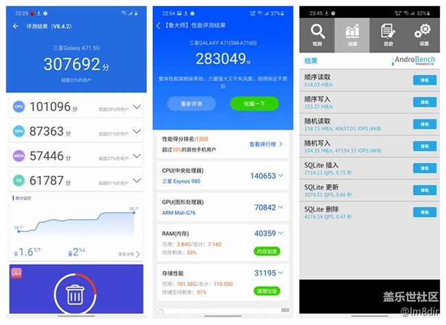 【Galaxy A71 5G評(píng)測(cè)活動(dòng)】何必非要追求旗艦，三星A71評(píng)測(cè)