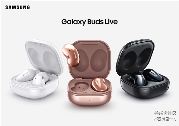 三星發(fā)布Galaxy Buds Live真無線耳機：開放式主動降噪