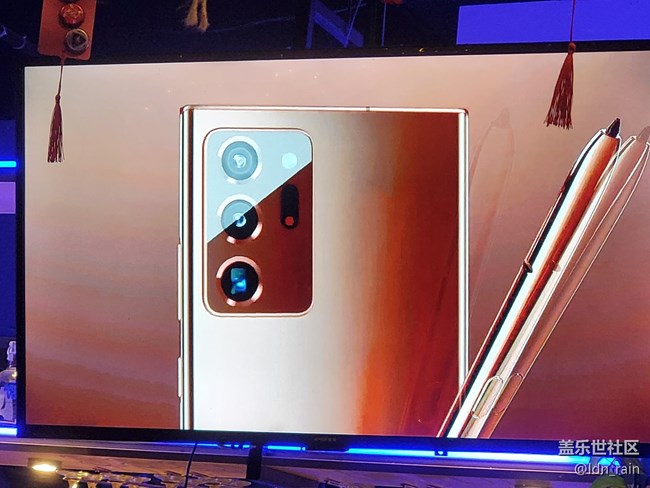 【活動(dòng)回顧】上海星部落8月5日全球發(fā)布會(huì)現(xiàn)場(chǎng)直播觀摩活動(dòng)