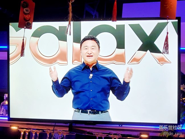 【活動(dòng)回顧】上海星部落8月5日全球發(fā)布會(huì)現(xiàn)場(chǎng)直播觀摩活動(dòng)