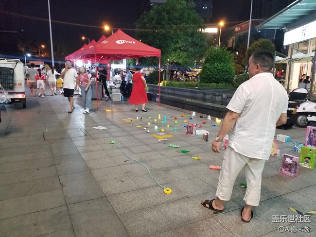 北辰三角洲夜市