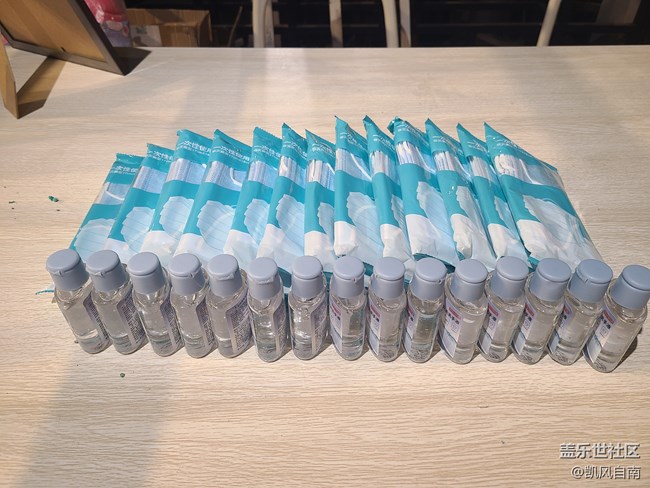 社區(qū)五周年沈陽星部落活動回顧