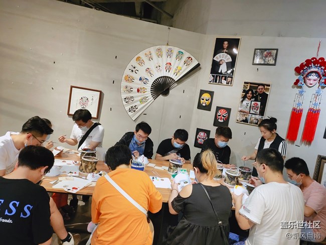 社區(qū)五周年沈陽星部落活動回顧