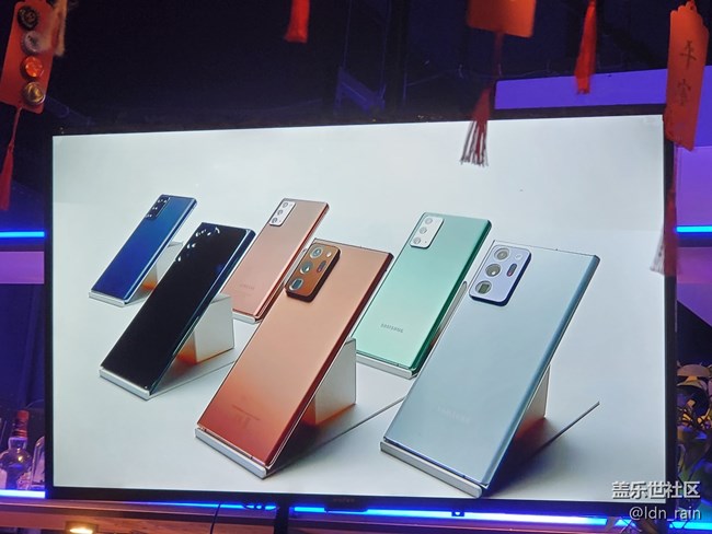 【活動(dòng)回顧】上海星部落8月5日全球發(fā)布會(huì)現(xiàn)場(chǎng)直播觀摩活動(dòng)